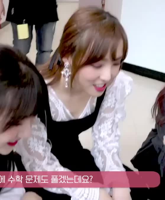 Gfriend - Soft Yuju