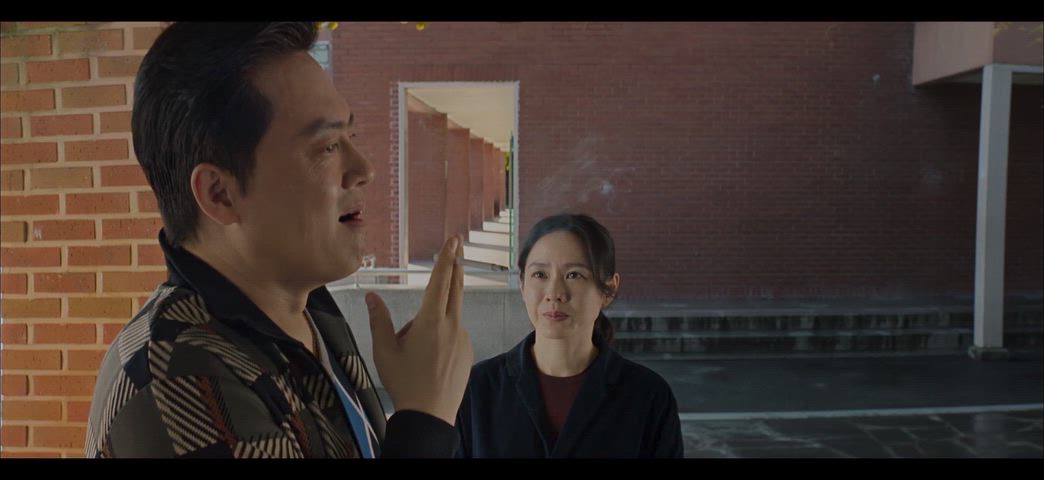 Son Ye-Jin in No Other Choice