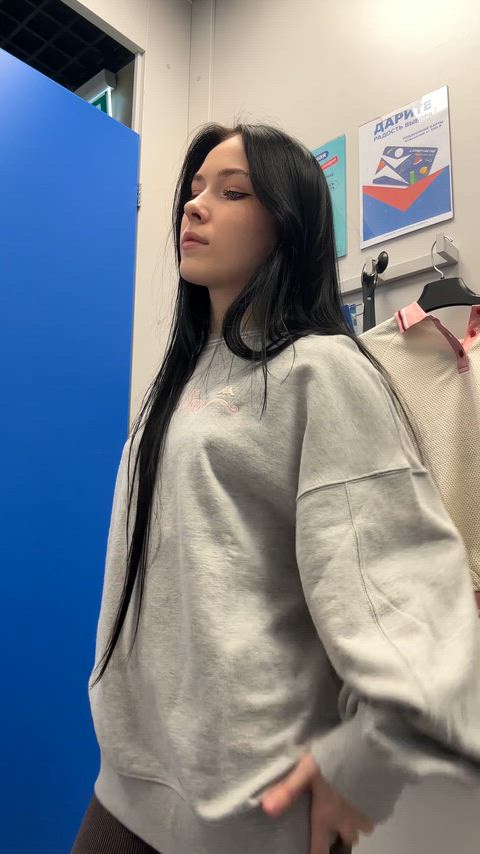Amateur Cute OnlyFans Porn GIF by cosmosekrets