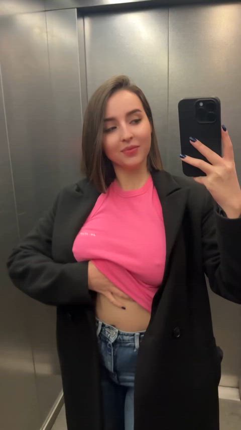 Amateur Ass Big Tits OnlyFans Teen Tits Porn GIF by susanna