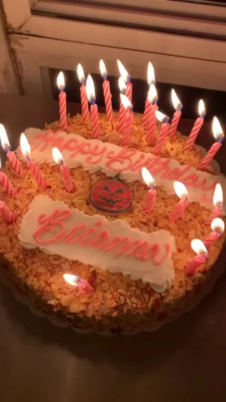 Happy Birthday Brianna Dale