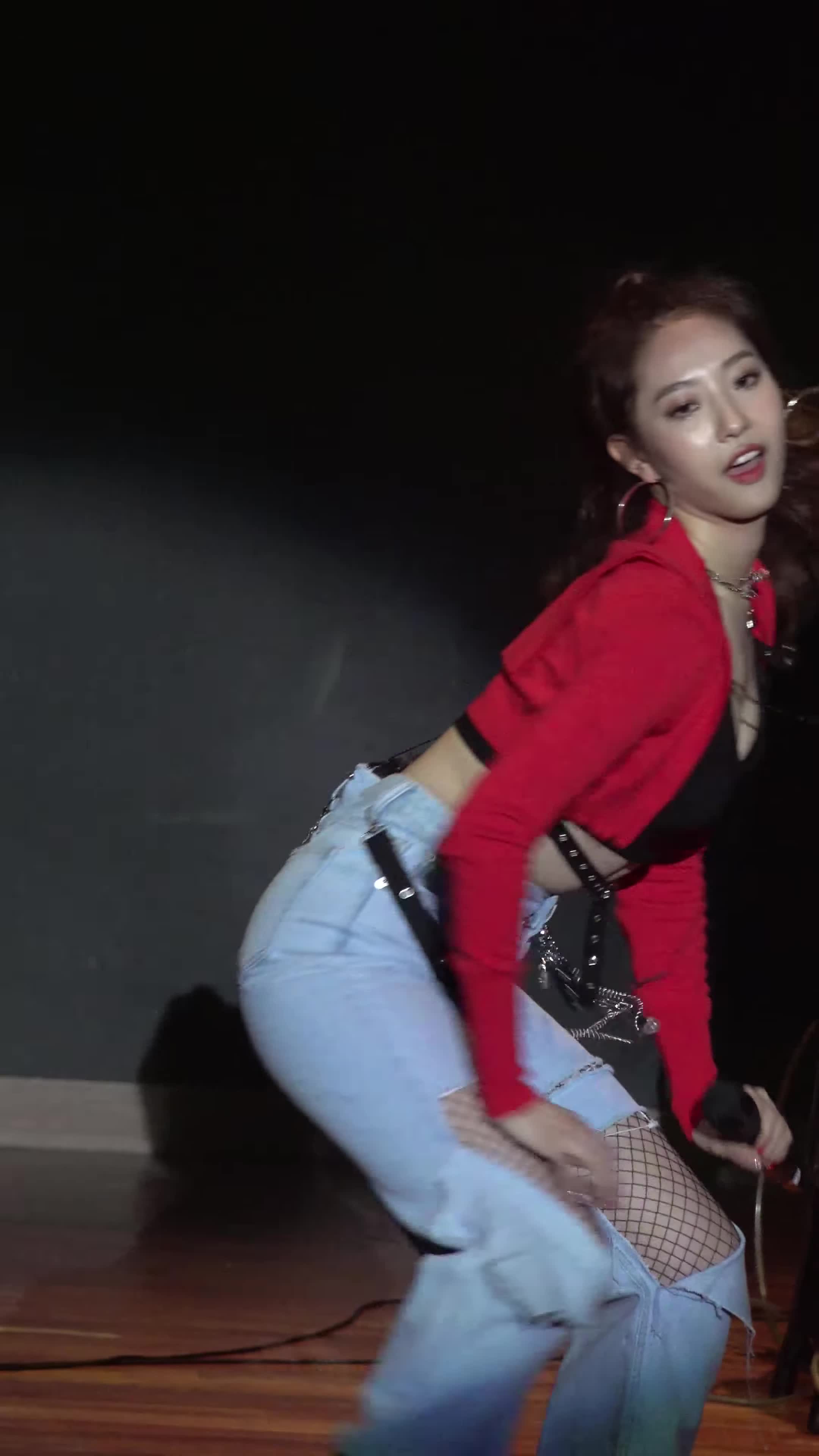 Dahye