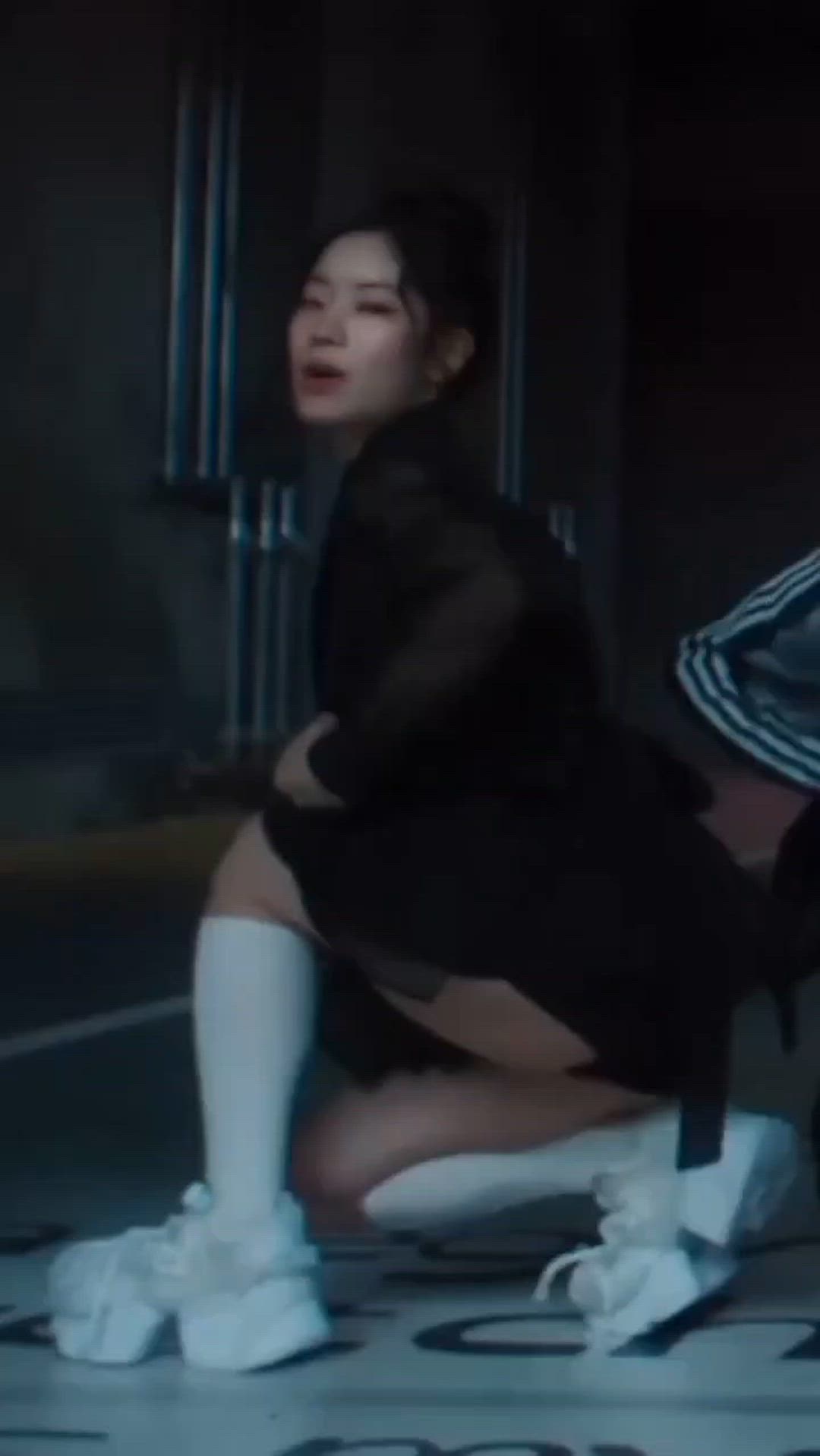 Dahyun