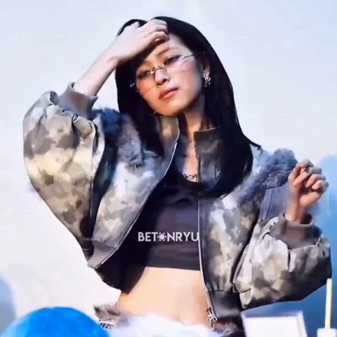 Ryujin