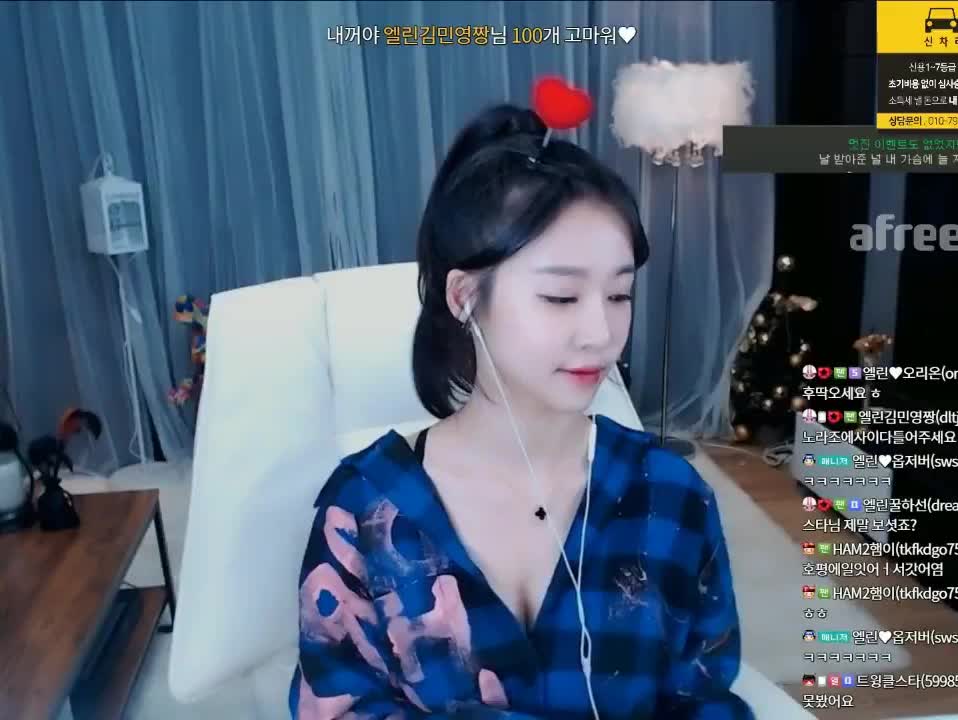 Crayon Pop - Ellin