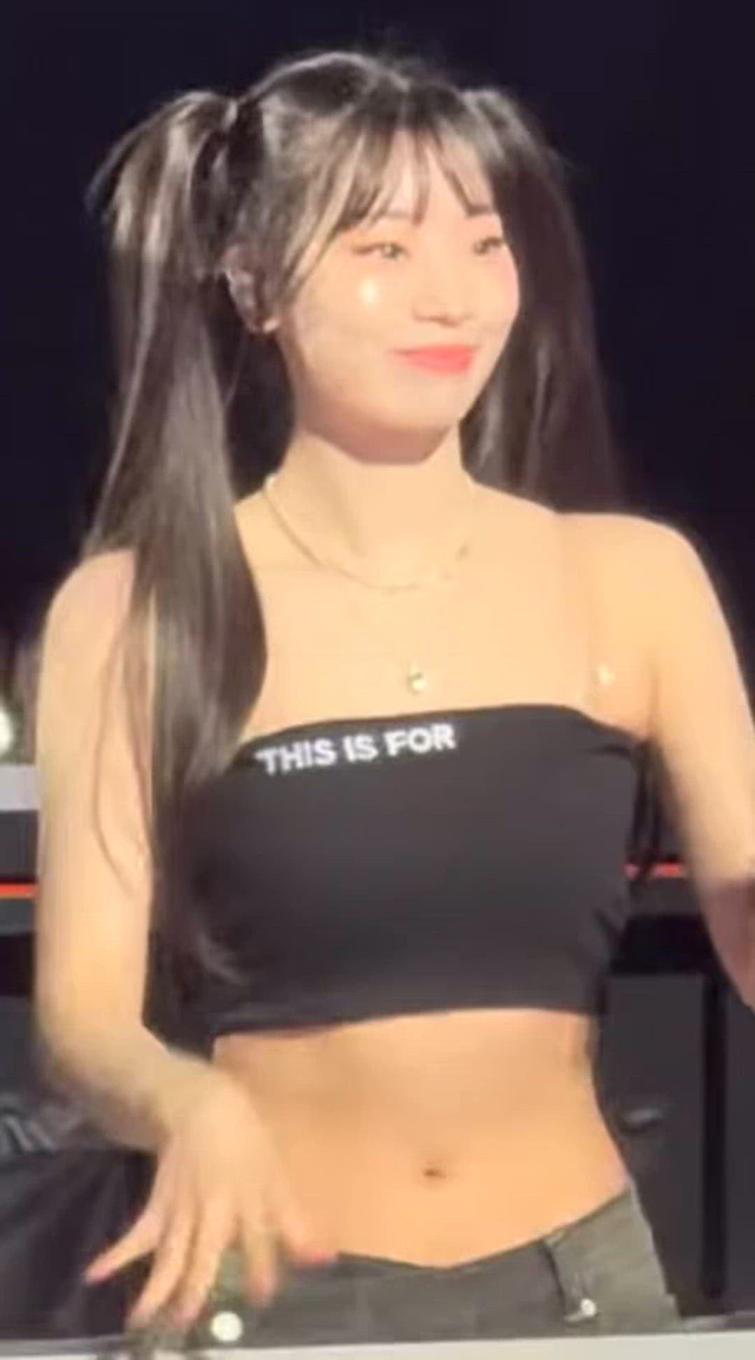 TWICE - Dahyun