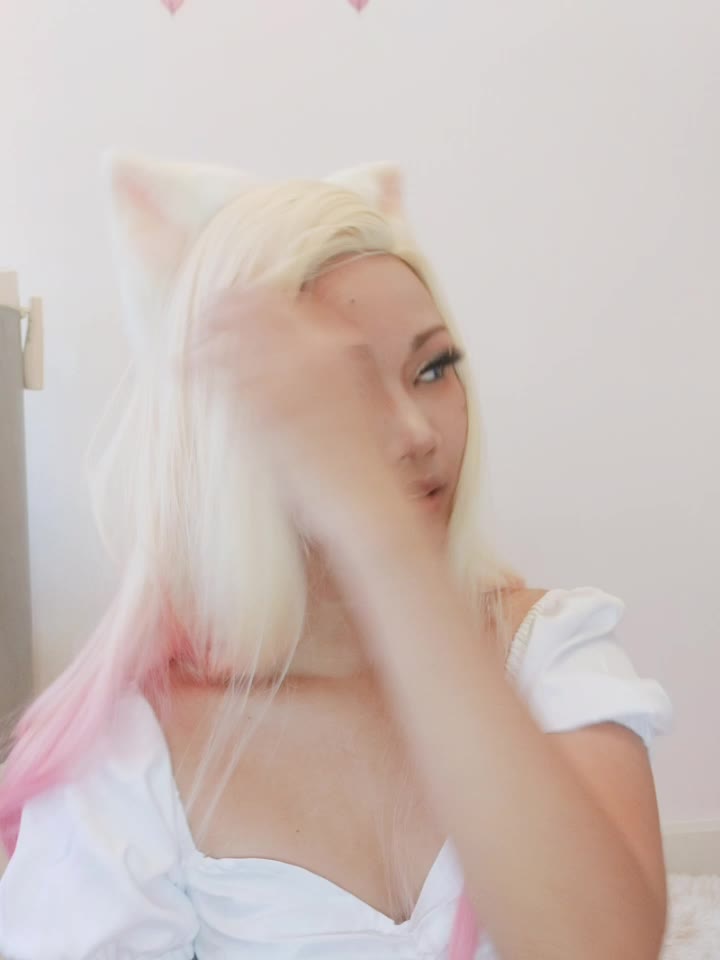 Trial Ahri cos