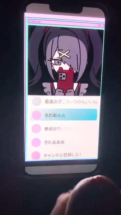 silly daten route cum tribute