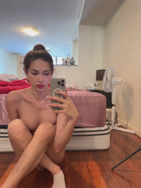 how much do you like what you see
