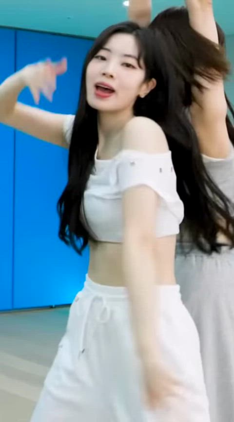 TWICE - Dahyun