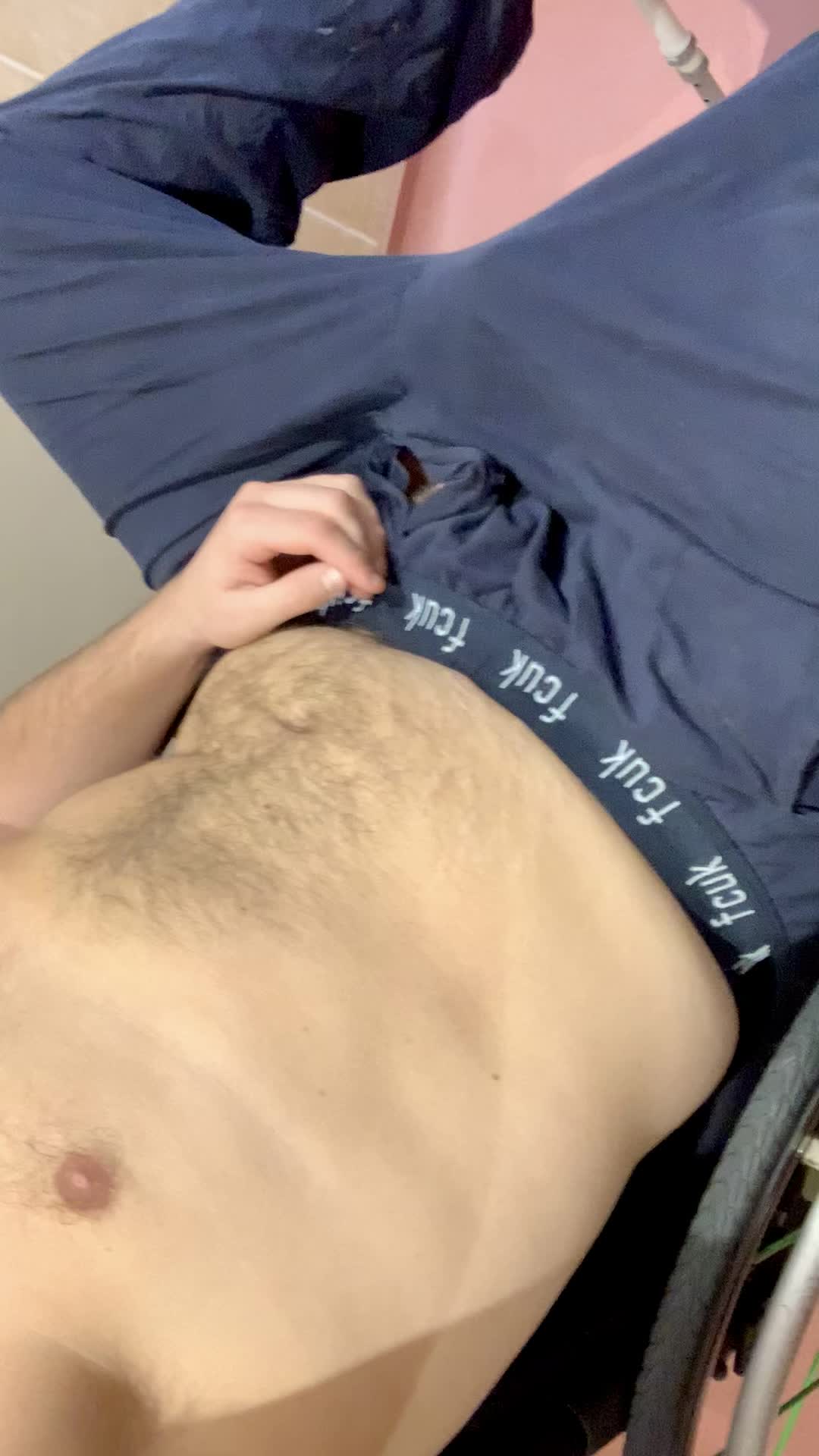 Anyone want to fcuk?