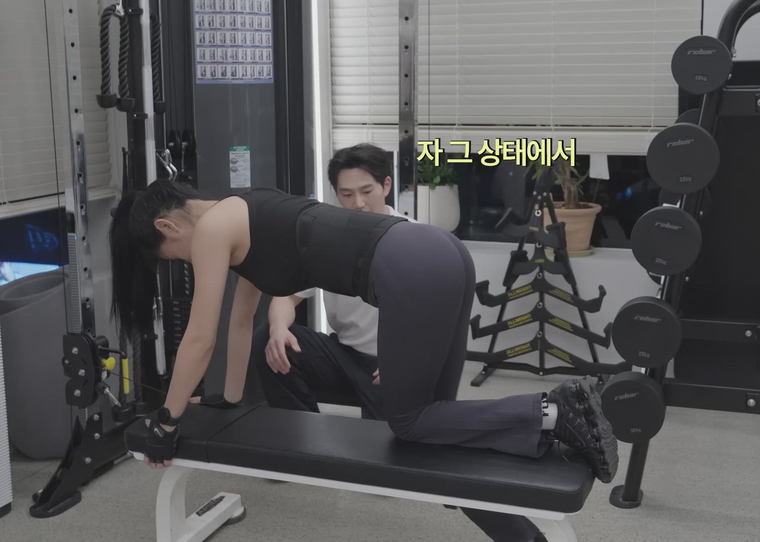 SISTAR - Soyou