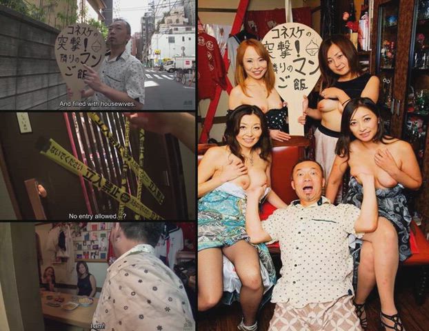 The Unfaithful Wives Weird Variety Hour with Abe-Chan (Subtitled Promo)