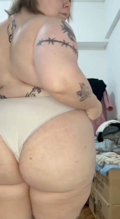 Is this too much ass or just the right amount to make you hard?