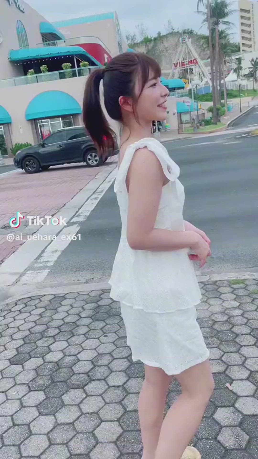 Ai Uehara