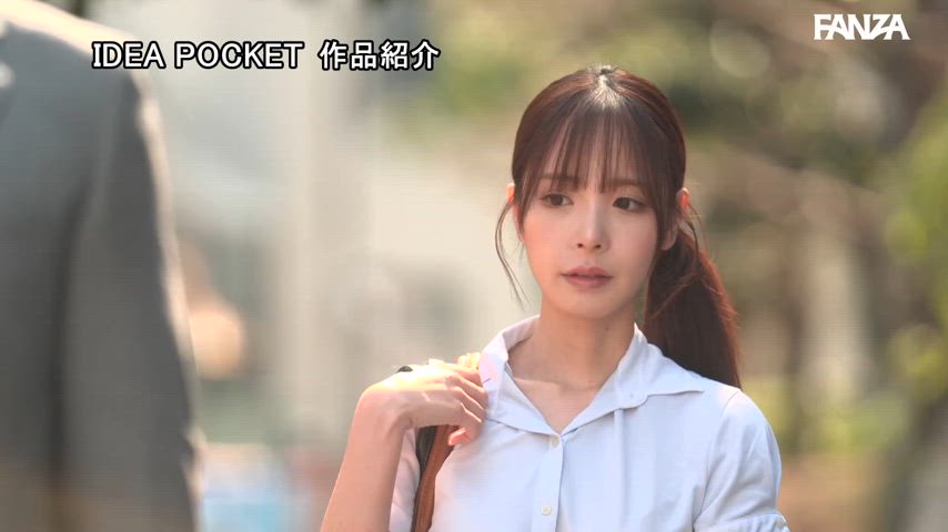 Kana Momonogi ~ IPZZ-117