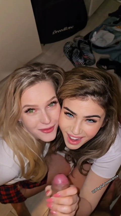 Cum swap