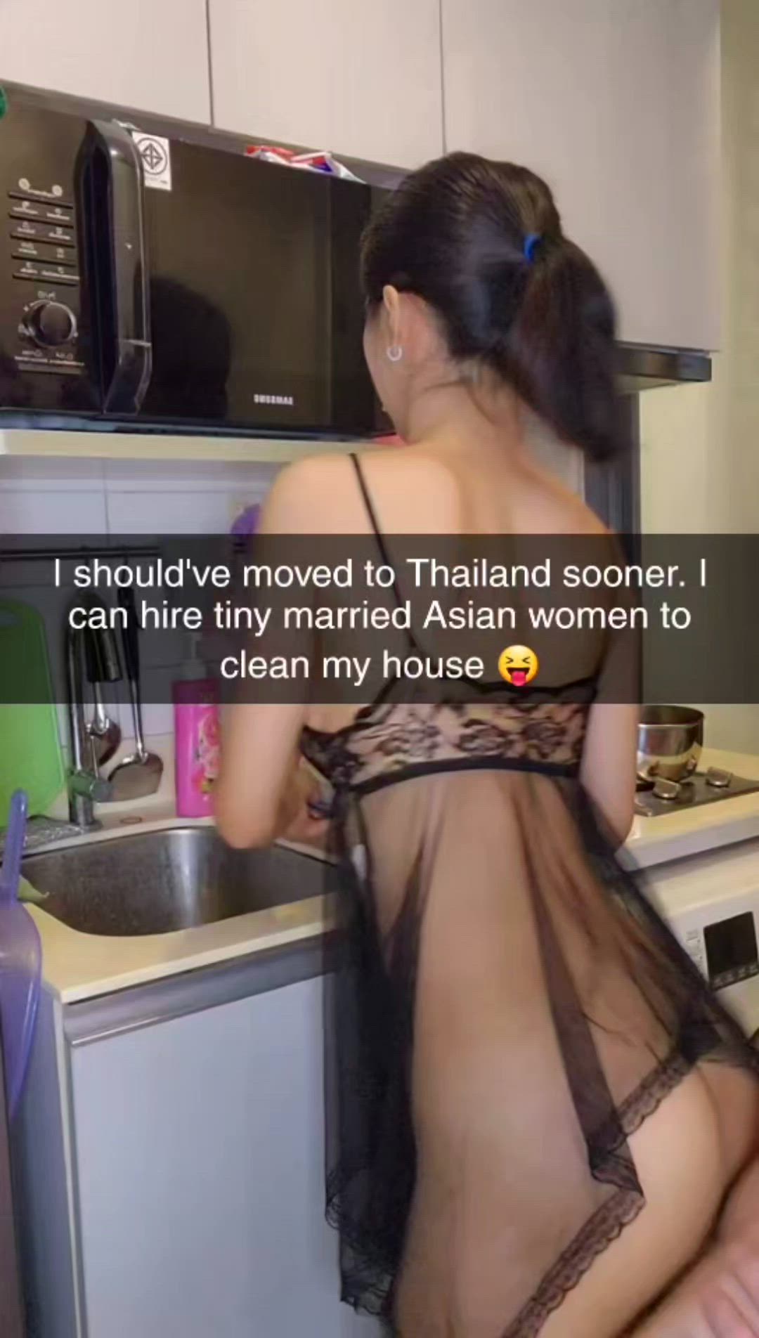 Asian · Cumshot · Interracial