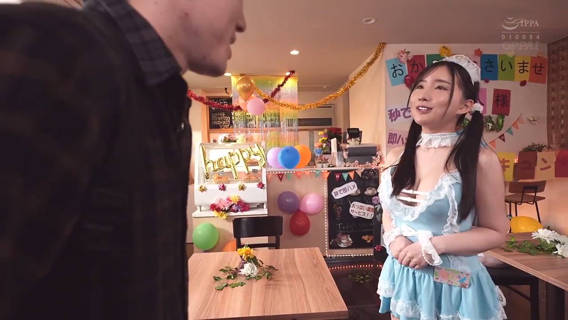 Karen Yuzuriha | Instant Sex with Sweet Busty Maid Anytime Anywhere