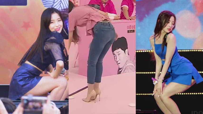Arin - OMG