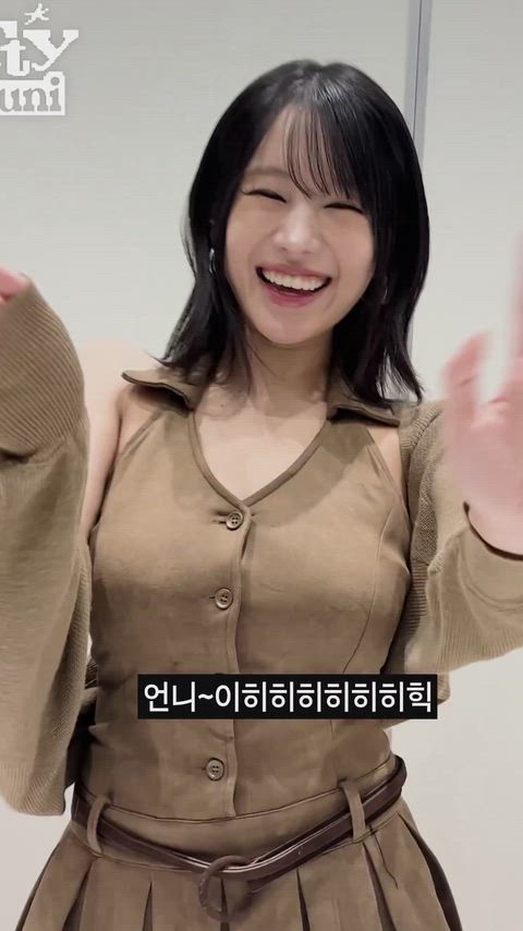 KISS OF LIFE - Natty