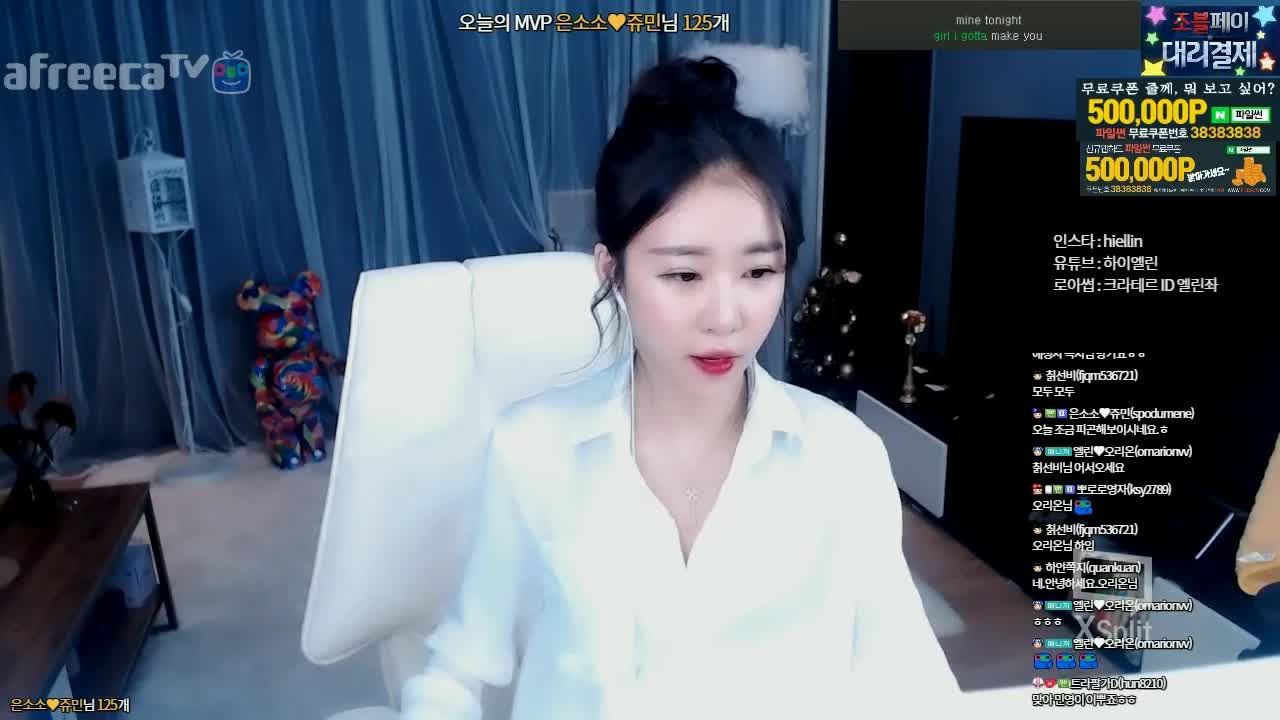 Crayon Pop - Ellin