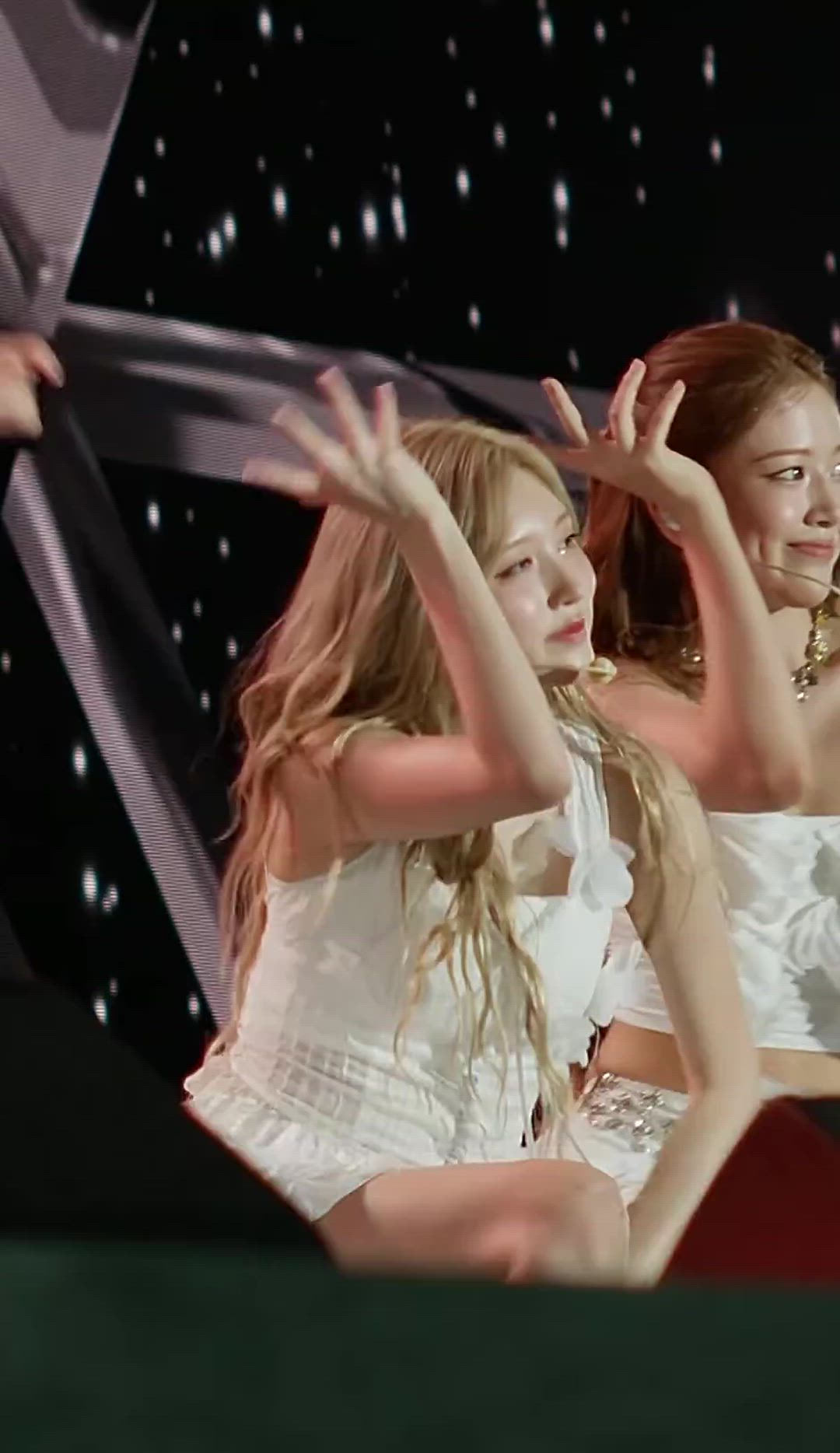 Gaeul