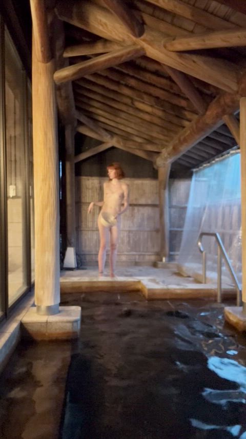 japanese style bath [f]