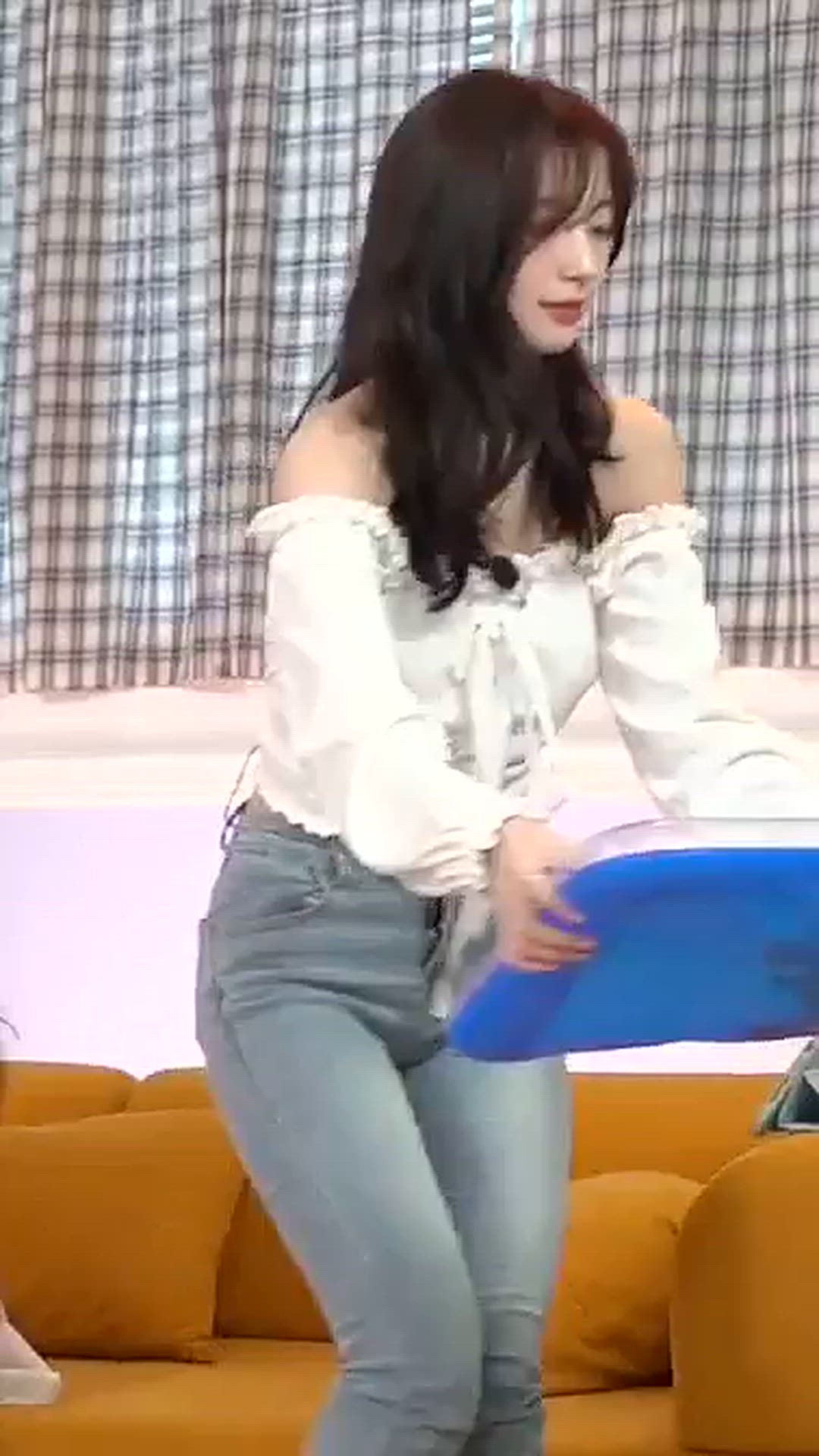 Arin