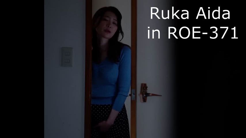 ROE-371 Seduced by my daughter's husband. Ruka Aida