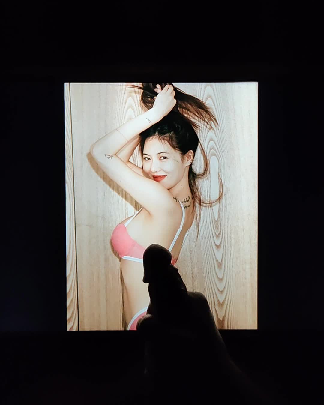 Hyuna.
