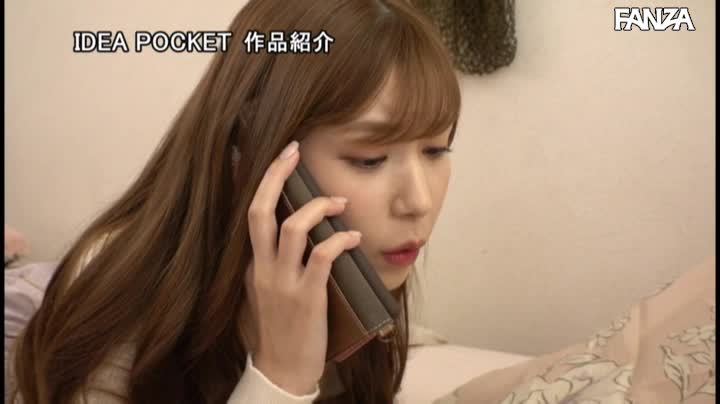 A Stepsister Shows Her Panties To Her Annoying Stepbrother - Tsumugi Akari