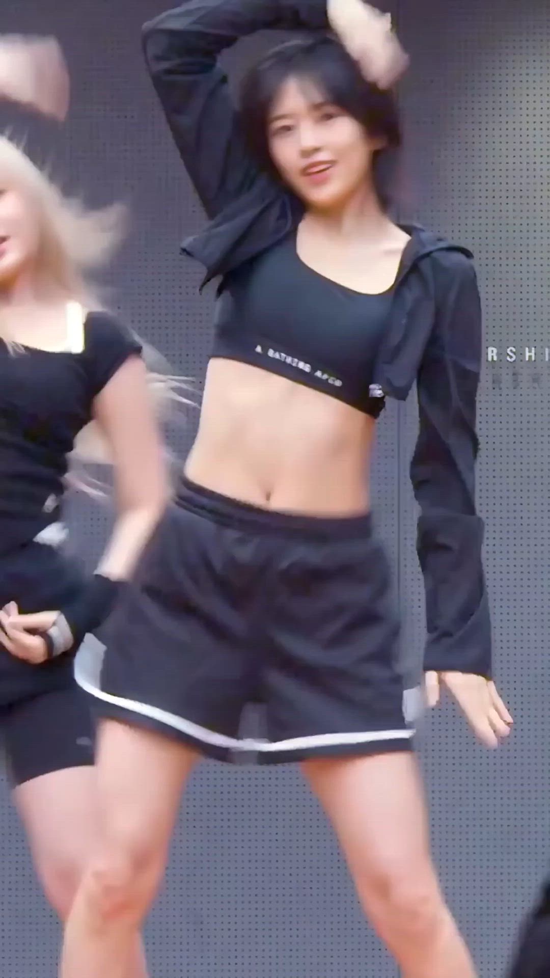 Yujin
