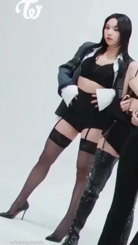 Son Chaeyoung
