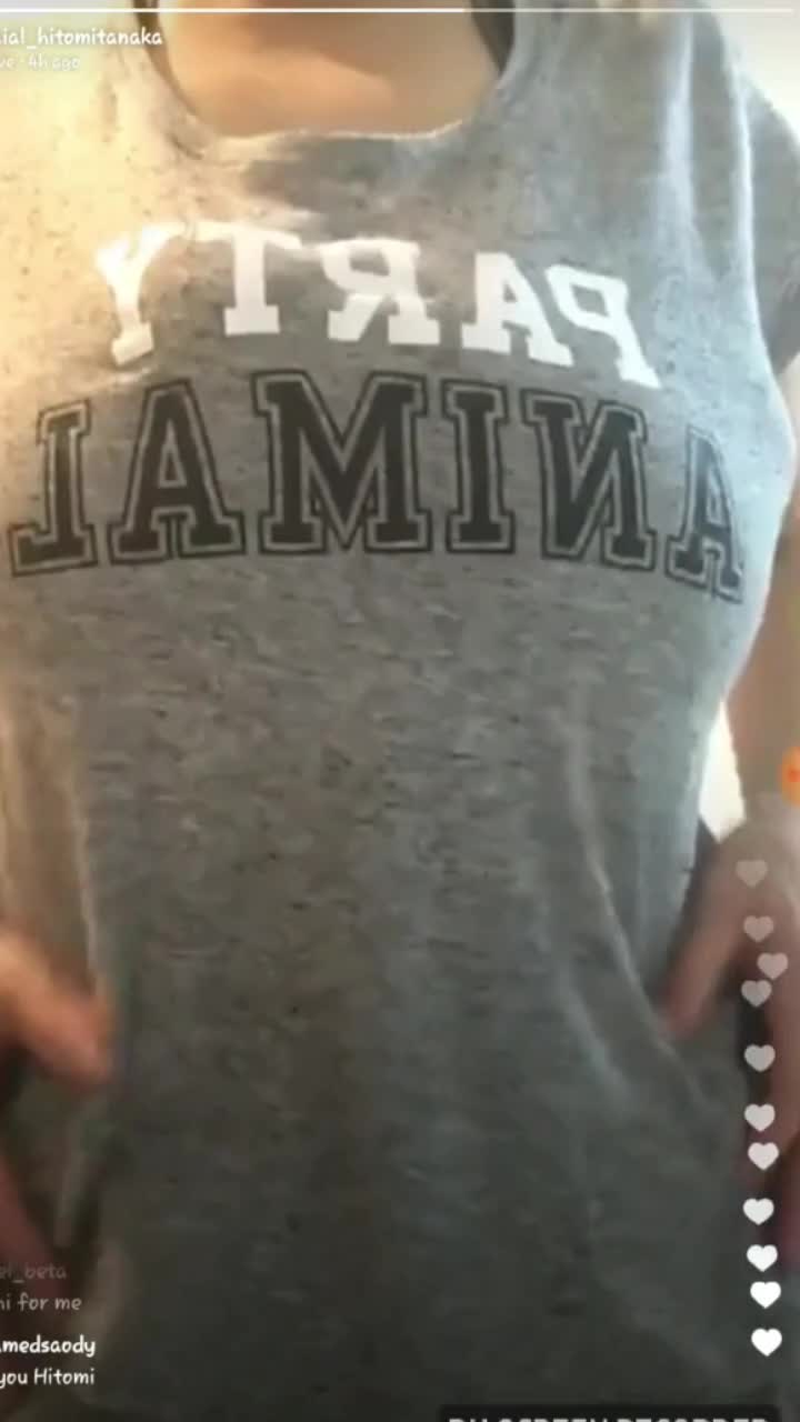 Hitomi Forever 2B2H