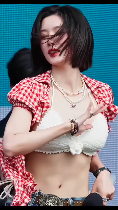 Kwon Eunbi
