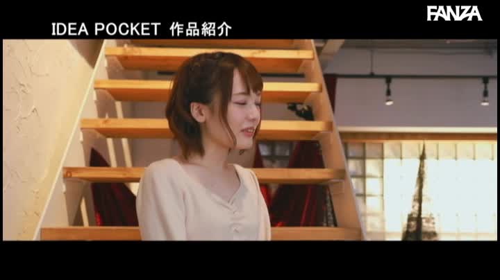 An Extremely Small Waisted Model With A Beautiful Ass, Living In Kansai AV Debut - Yuina Sano