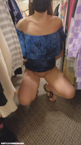 Amateur Ass Boobs Exhibitionist Flashing Public Pussy Porn GIF by duromami