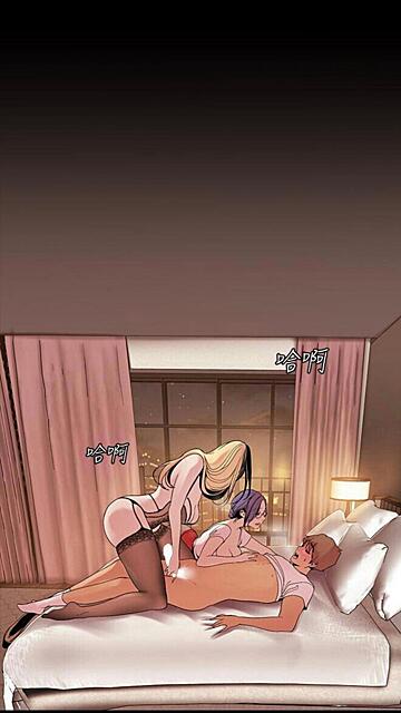 Big Ass Cougar FFM Korean Lingerie MILF Manga Prostitute Riding Threesome Porn image by mephisto31