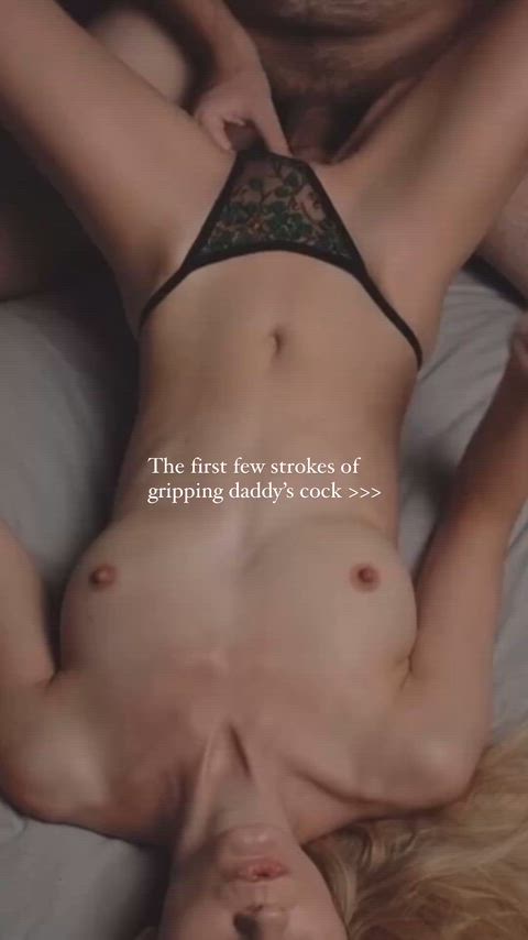 Is there anything better? That first moment of contact.