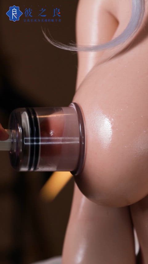 🔔 Früher Pipidoll – jetzt Teil von ULoversDoll ✨ Hochwertige Sexpuppen in Deutschland thumbnail