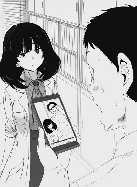 Porn GIF by hentaijustice