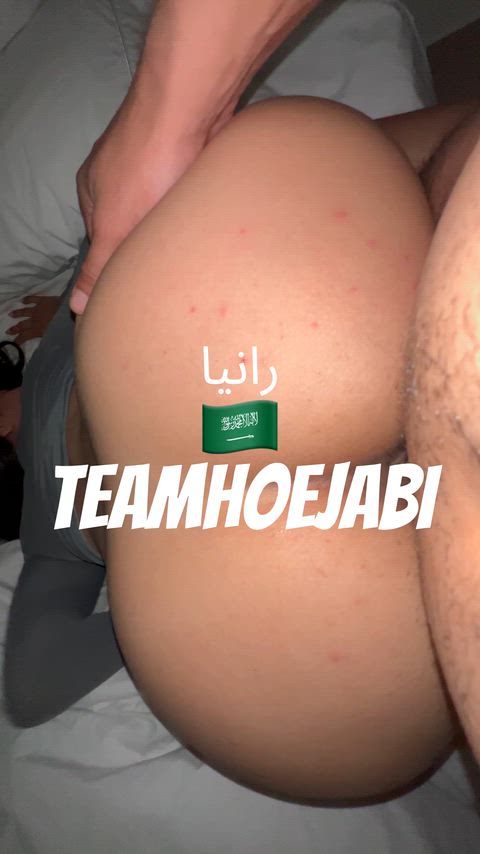 take both of my hands and go as hard as u can do u like submissive  arab hijabis ?