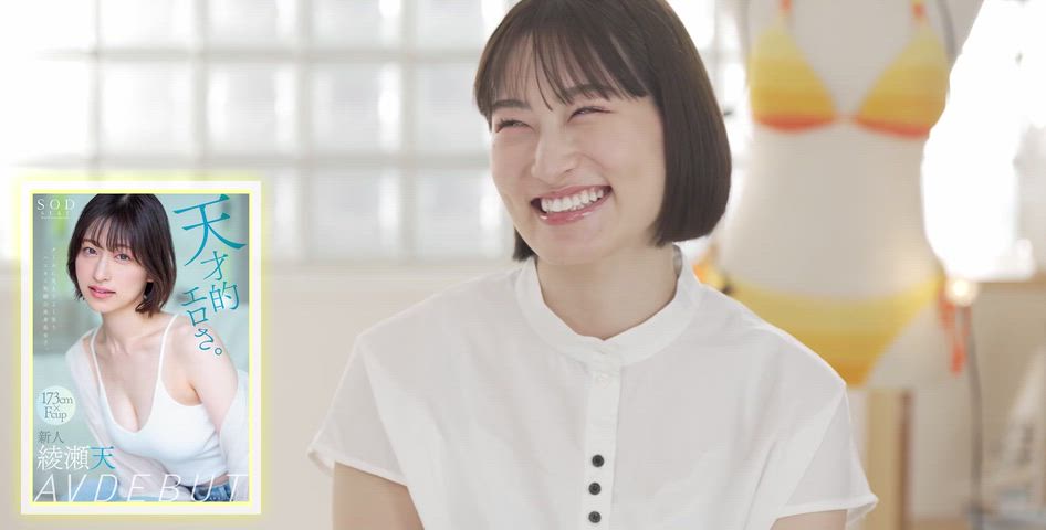 In her retirement video, Ayase watches her first video, reacts to her first facial, then does a final bukkake!
