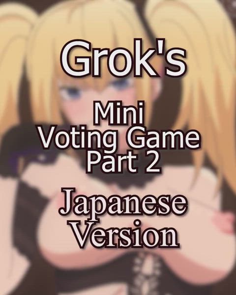 Animation Hentai Sex Machine Porn GIF by hentaijustice