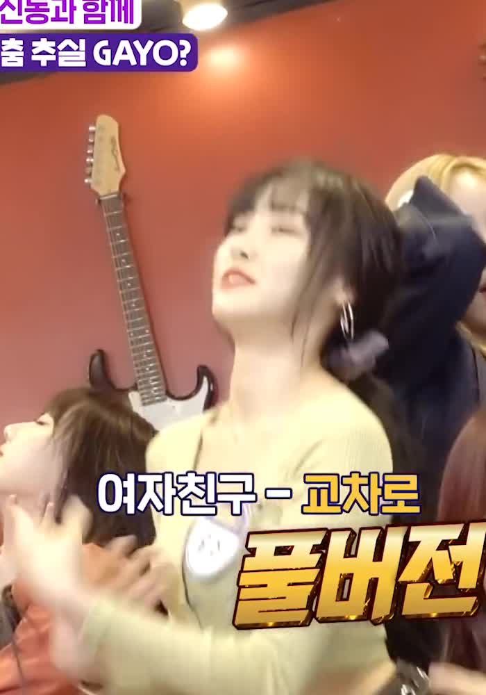 Gfriend Yuju's tight little tummy!