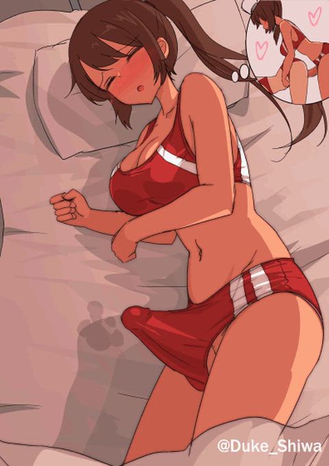 Animation Futanari Hentai Sleeping Porn GIF by goobermoosh