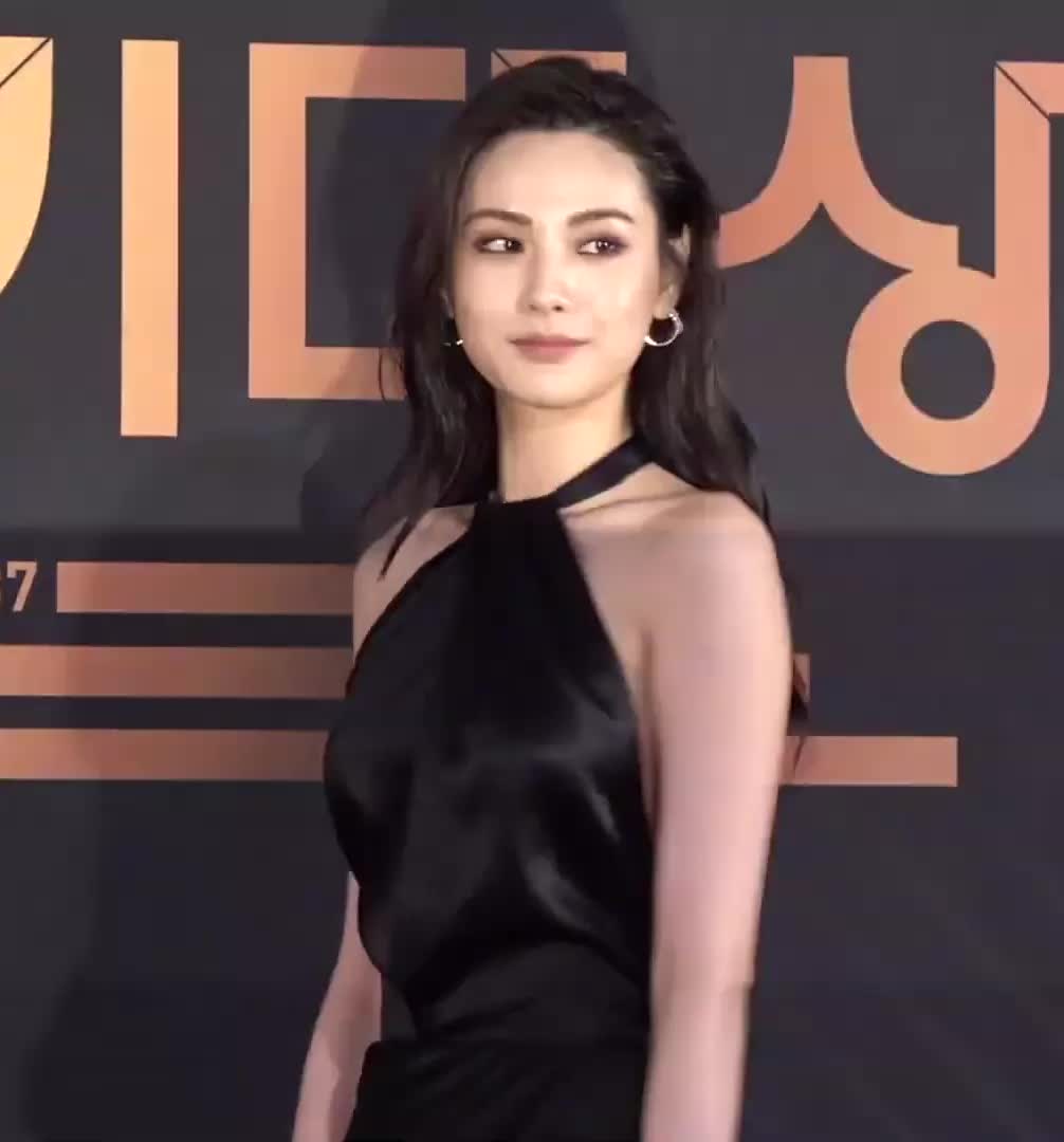 Nana