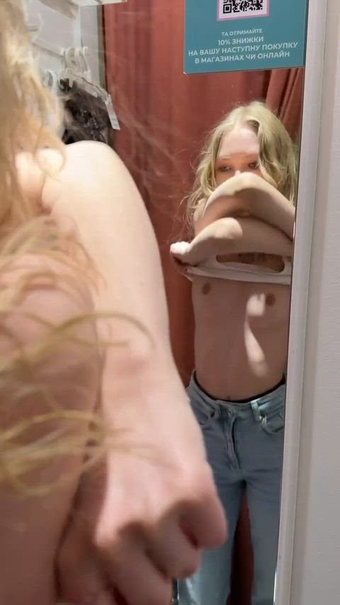 Cmon, take a peek, i won't bite