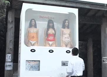 The vending machine we all love